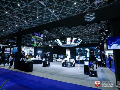 CIBS Shanghai postponed to June, but the show must go on